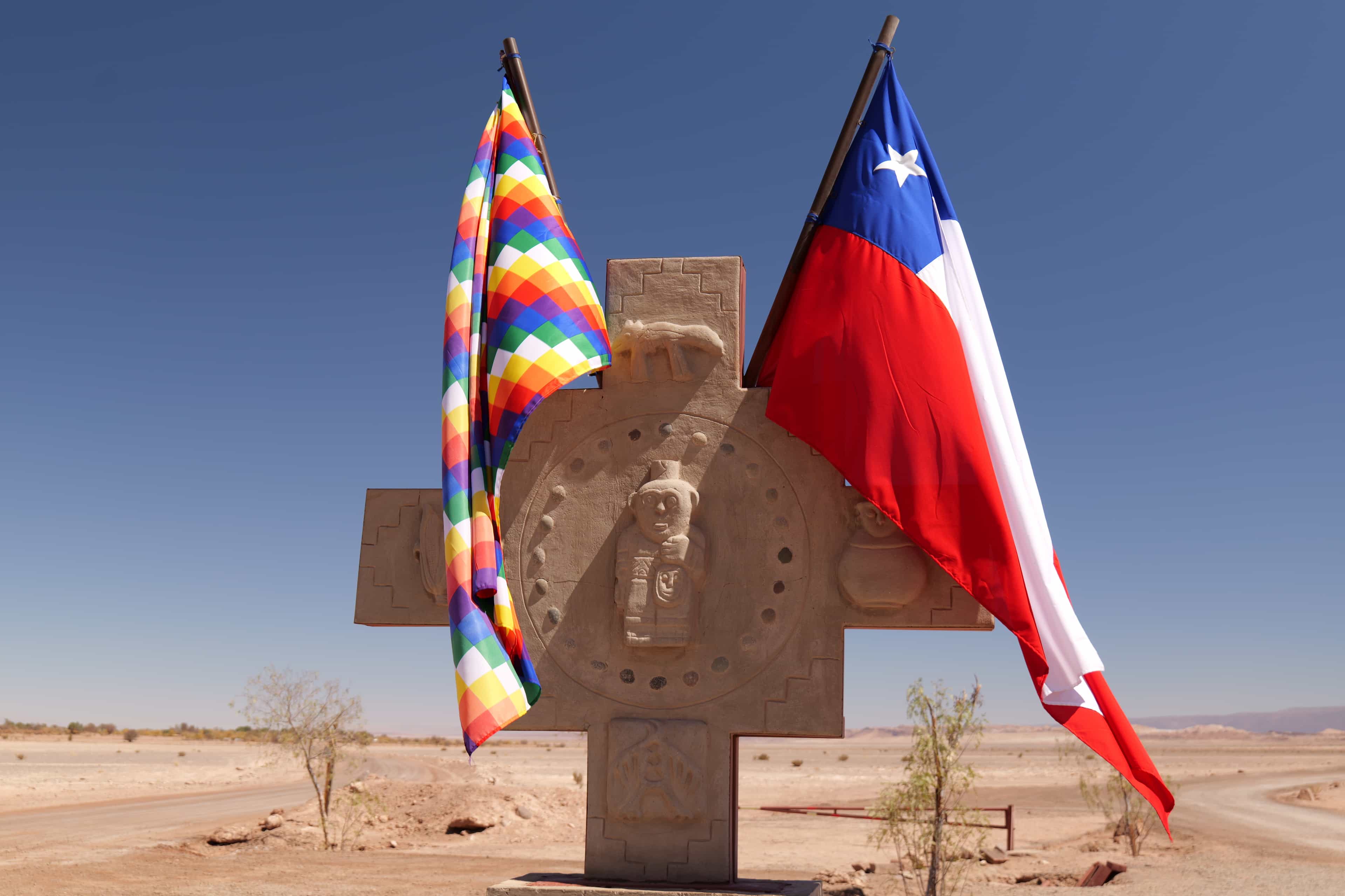 Photo 49 from San Pedro de Atacama