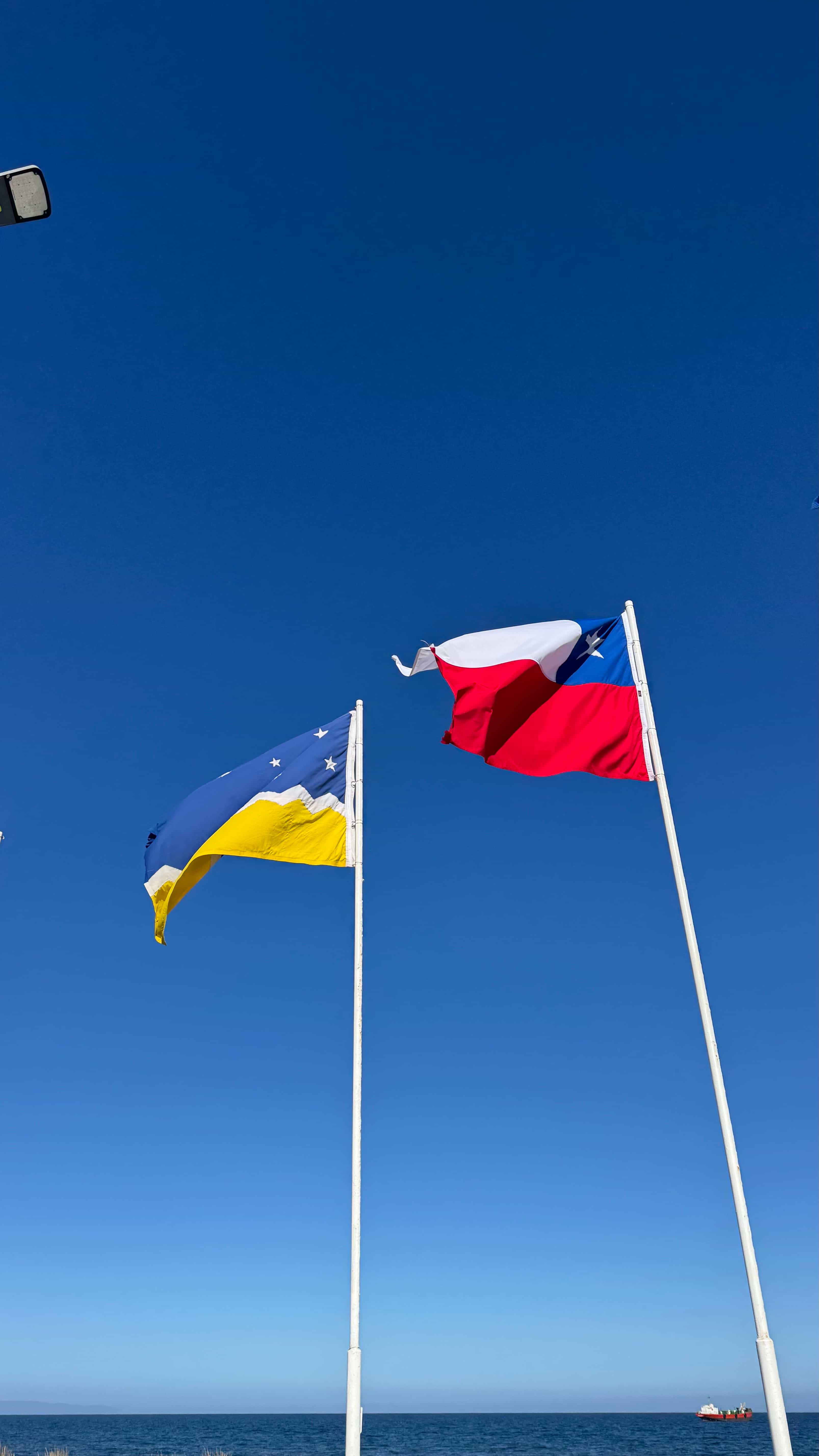 Photo 10 from Patagonia